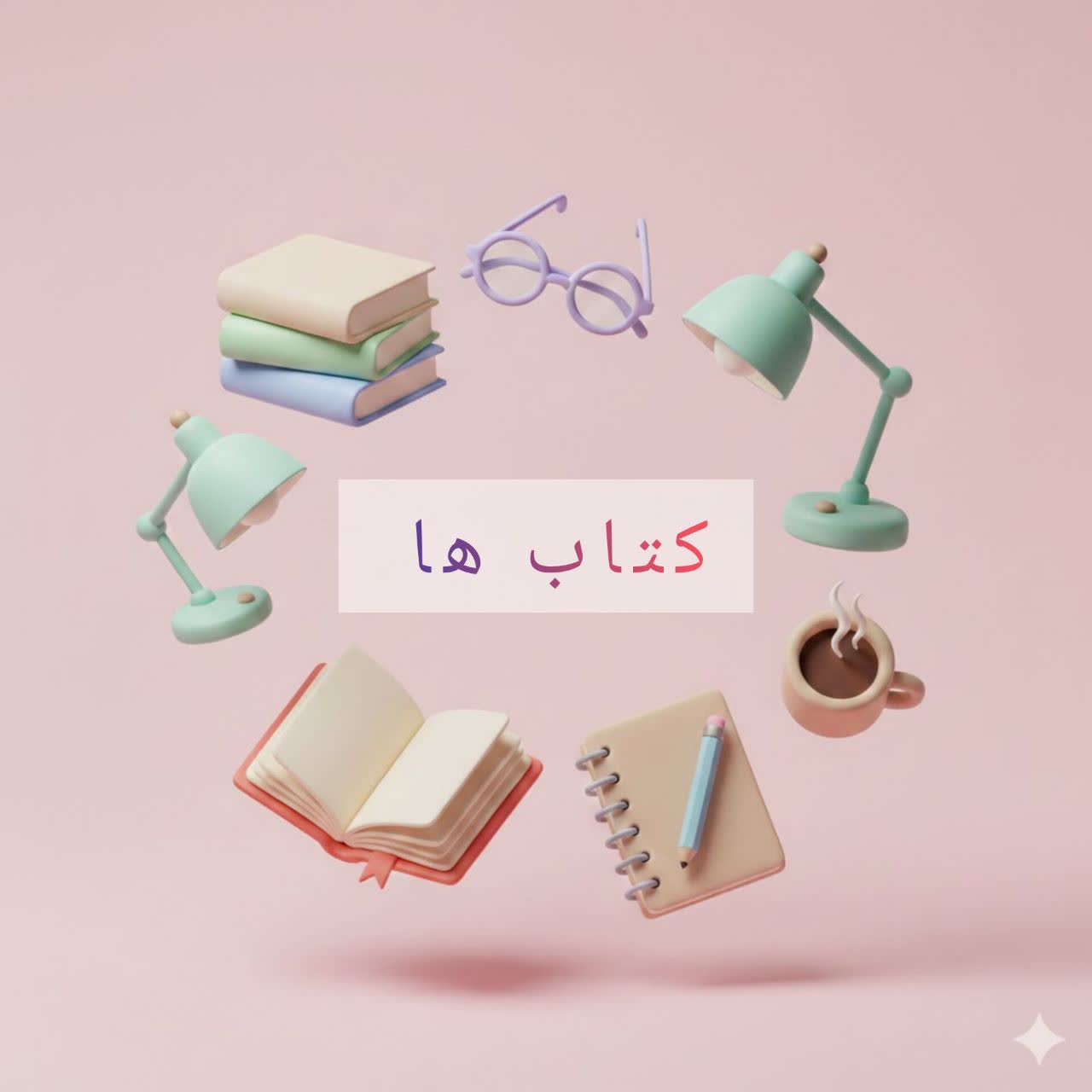 photo_2026-02-05_11-19-16