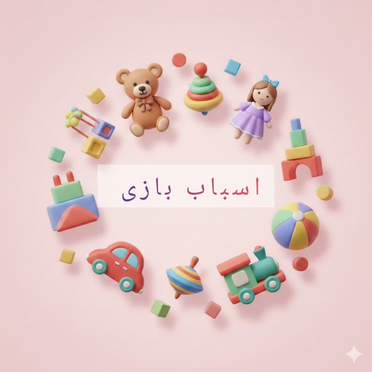 photo_2026-02-05_11-19-20