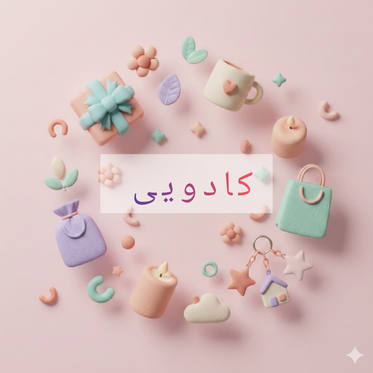 photo_2026-02-05_11-19-31