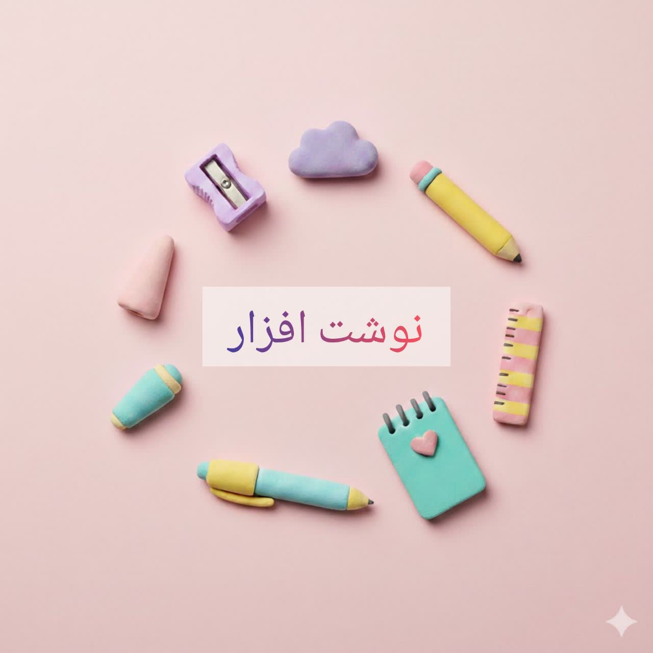 photo_2026-02-05_11-19-39